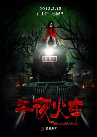 日本身份证怎么购买