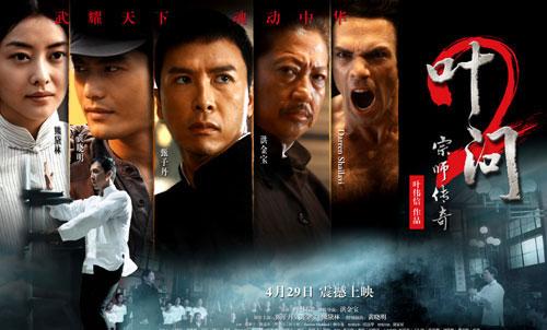 山东经贸职业学院毕业证制作
