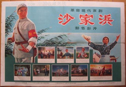 赛勒学院教育部留服认证